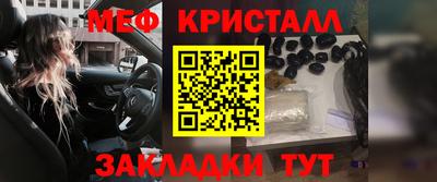кокс Лесосибирск