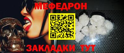кокс Лесосибирск