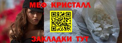 гашишное масло Ликино-Дулёво