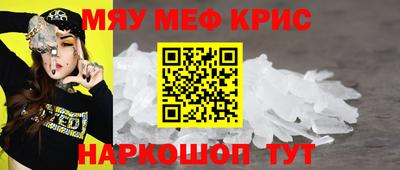 марки nbome Ливны