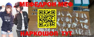 гашишное масло Ликино-Дулёво