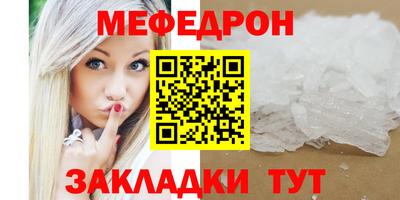 гашишное масло Ликино-Дулёво