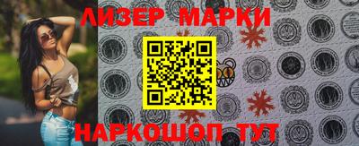 кокс Лесосибирск