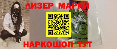 индика Малгобек