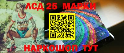 кокс Лесосибирск
