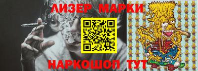 кокс Лесосибирск