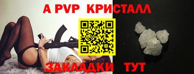 кокс Лесосибирск