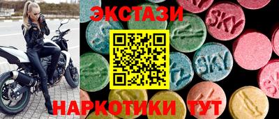 а пвп мука Мариинск