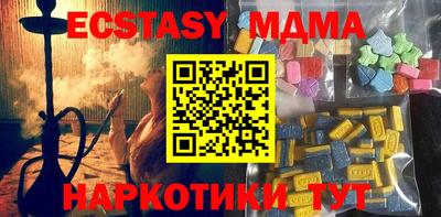 кокс Лесосибирск
