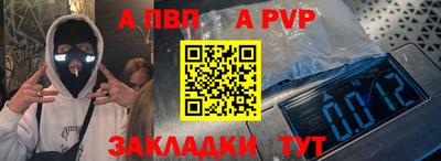 кокс Лесосибирск