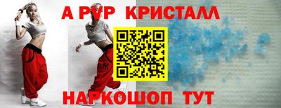 кокс Лесосибирск