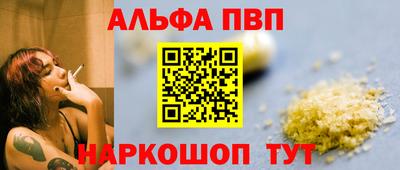 кокс Лесосибирск