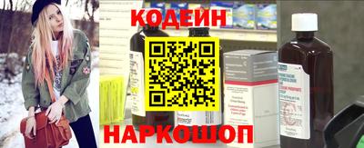 кокс Лесосибирск
