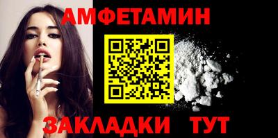кокс Лесосибирск