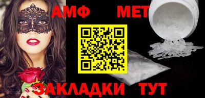 гашишное масло Ликино-Дулёво