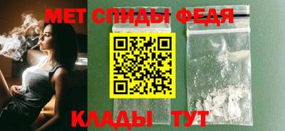 марки nbome Ливны