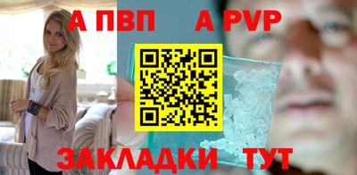 гашишное масло Ликино-Дулёво