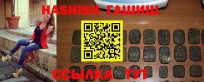кокс Лесосибирск
