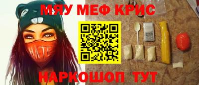 кокс Лесосибирск