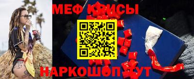гашишное масло Ликино-Дулёво