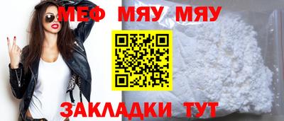 гашишное масло Ликино-Дулёво