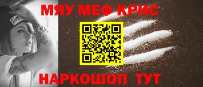 гашишное масло Ликино-Дулёво