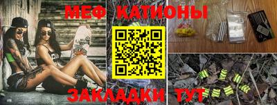 марки nbome Ливны